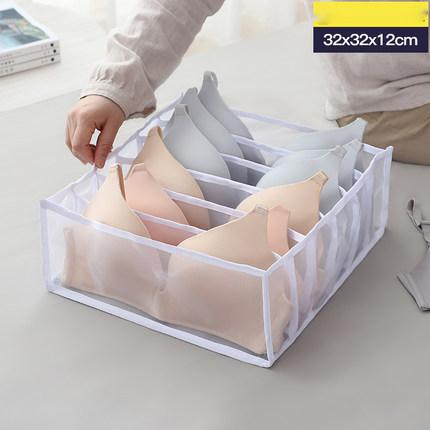 Effecient Underwear Storage Box Organizer