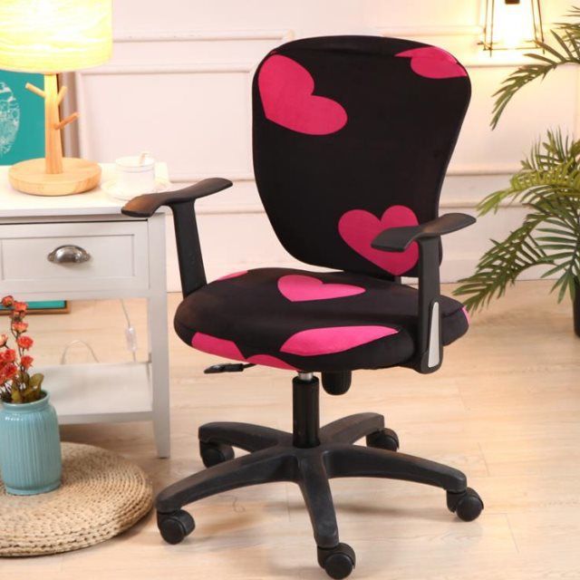 Office Chair Decorative and Protective Elastic Cover.