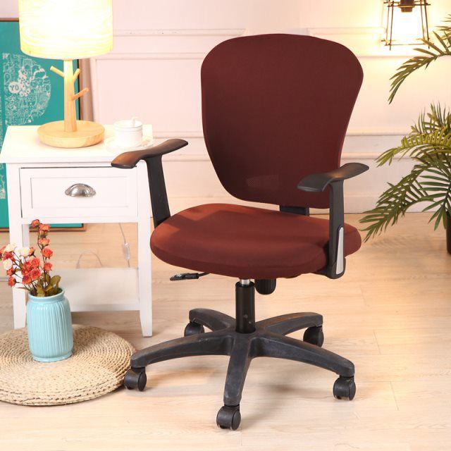 Office Chair Decorative and Protective Elastic Cover.