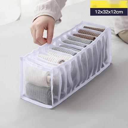 Effecient Underwear Storage Box Organizer