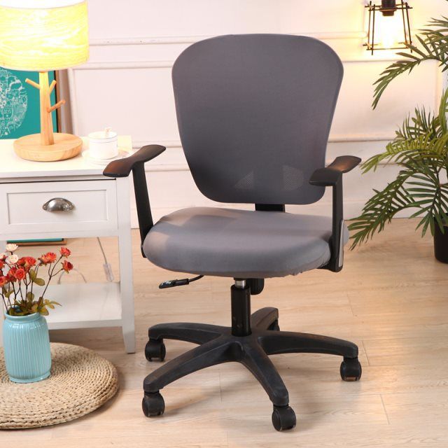 Office Chair Decorative and Protective Elastic Cover.