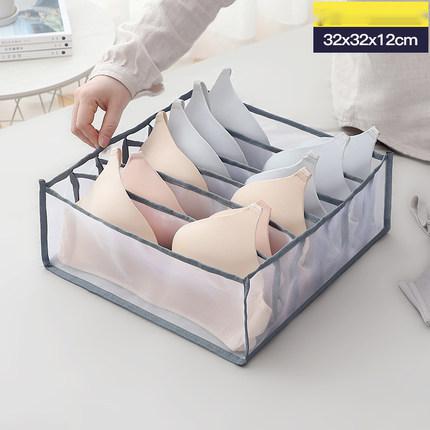 Effecient Underwear Storage Box Organizer