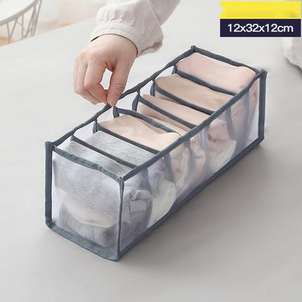 Effecient Underwear Storage Box Organizer