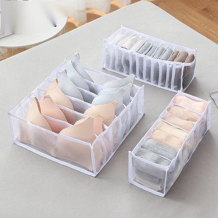 Effecient Underwear Storage Box Organizer