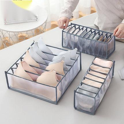 Effecient Underwear Storage Box Organizer