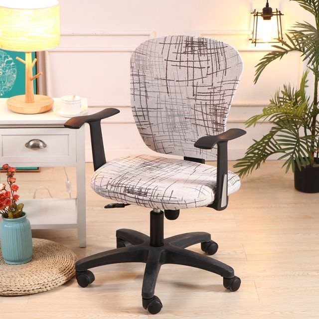 Office Chair Decorative and Protective Elastic Cover.