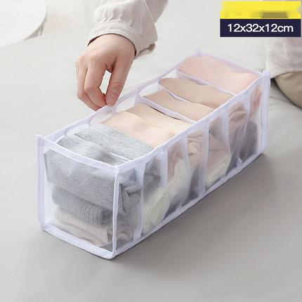 Effecient Underwear Storage Box Organizer